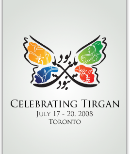 Tirgan Festival - Iranian Literary Events