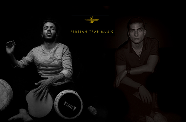 ASADI X Naghib – Persian Trap Music