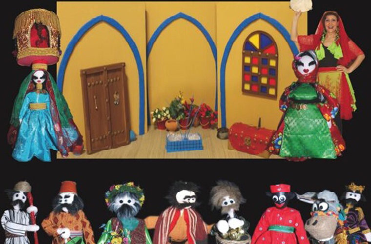 Kheymeh Shabbazi Nowruzi (Puppet Show)