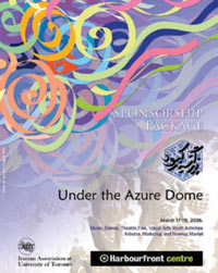 Nowruz 2006 Poster