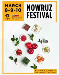 Nowruz 2019 Poster
