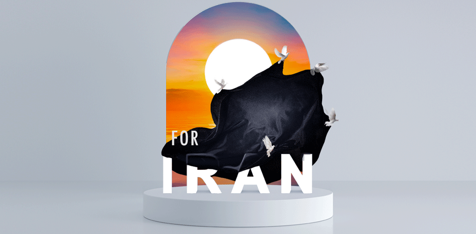 For Iran Tirgan
